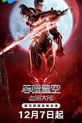 精品女同一区二区三区在线
